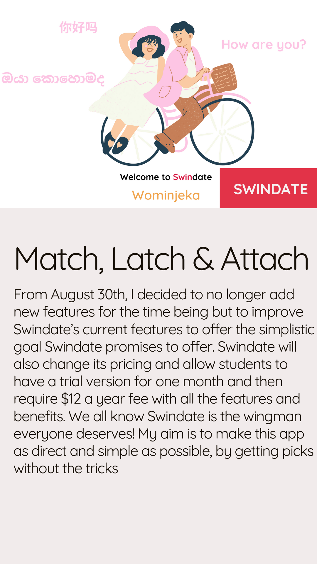 Swindate News Announcement of Pricing Changes and Shifted Vision